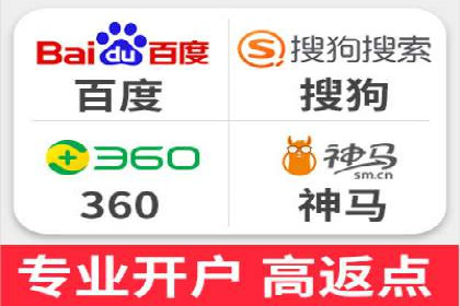 案例解析：百度推广助力企业实现线上线下联动